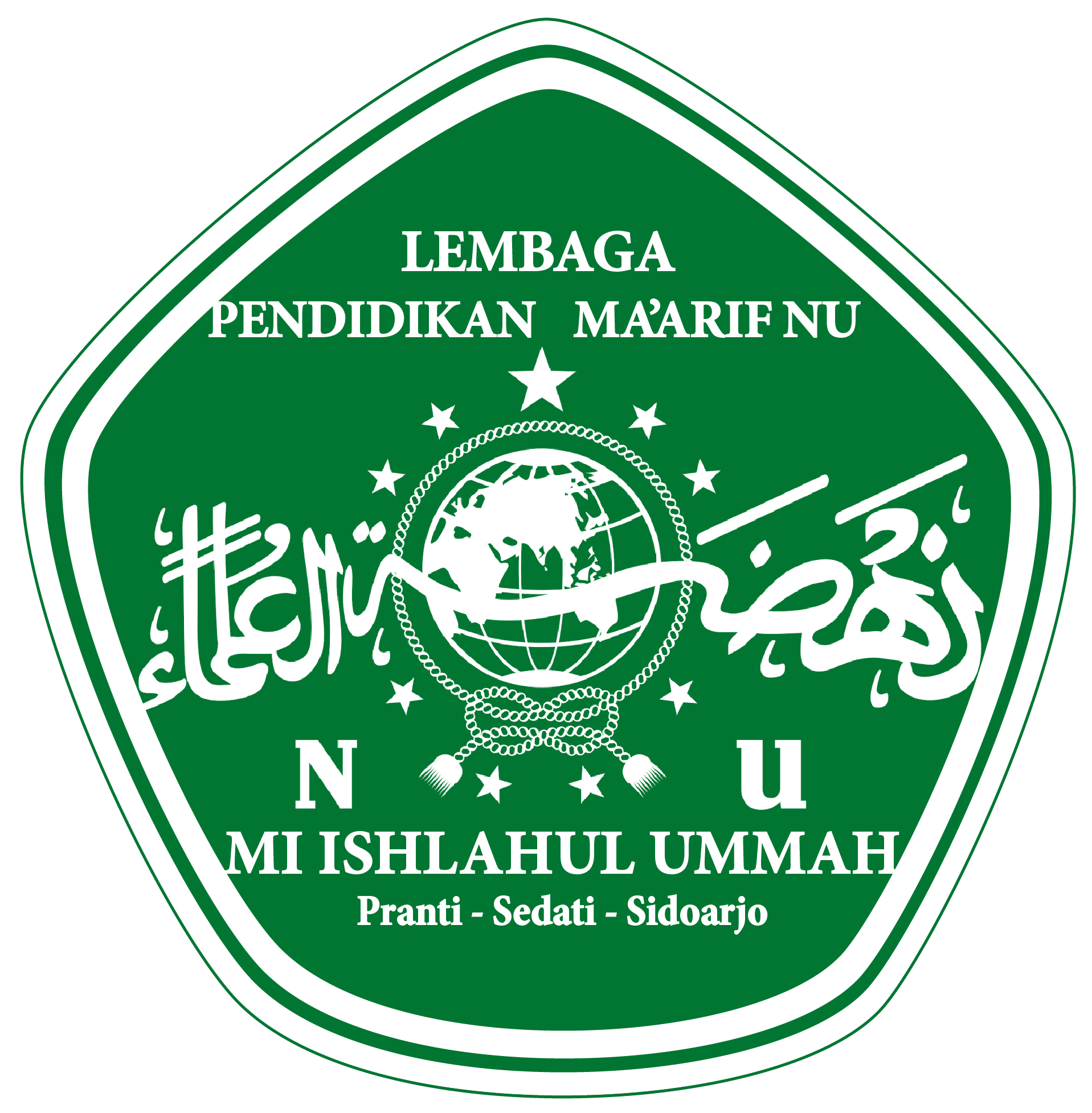 Logo Madrasah Ibtidaiyah Ishlahul Ummah