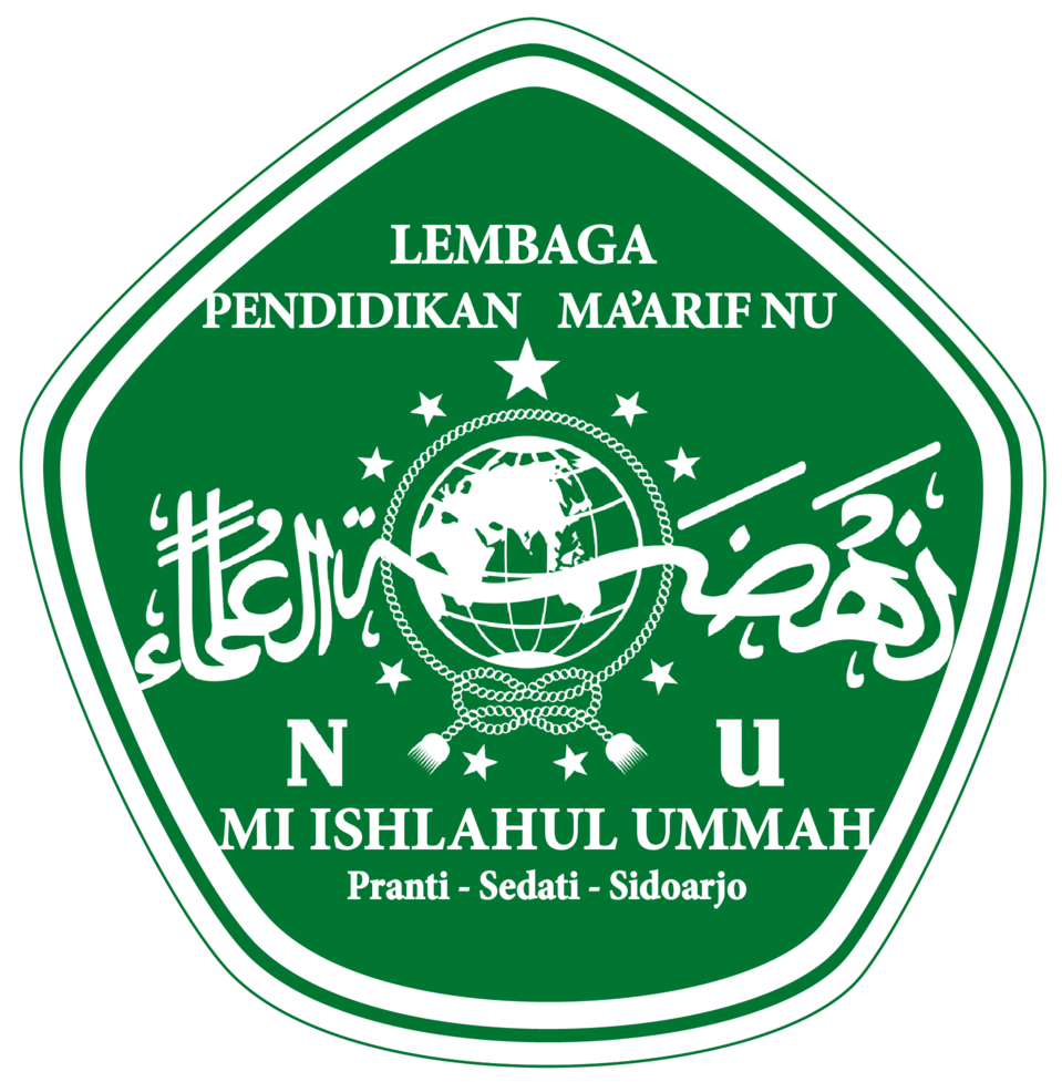 Logo MI Ishlahul Ummah